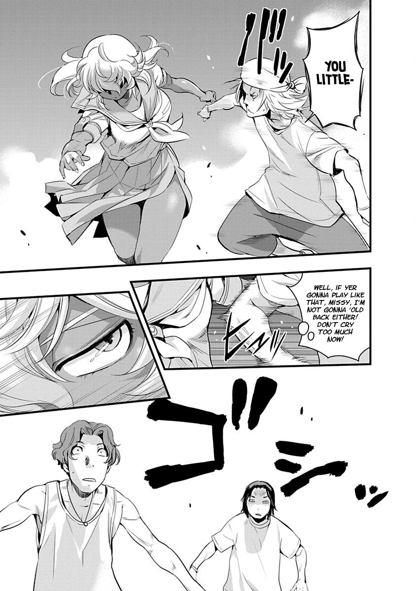 Mai Ball! Chapter 70 page 3 - Chapter 70: Fuckin' Crazy!