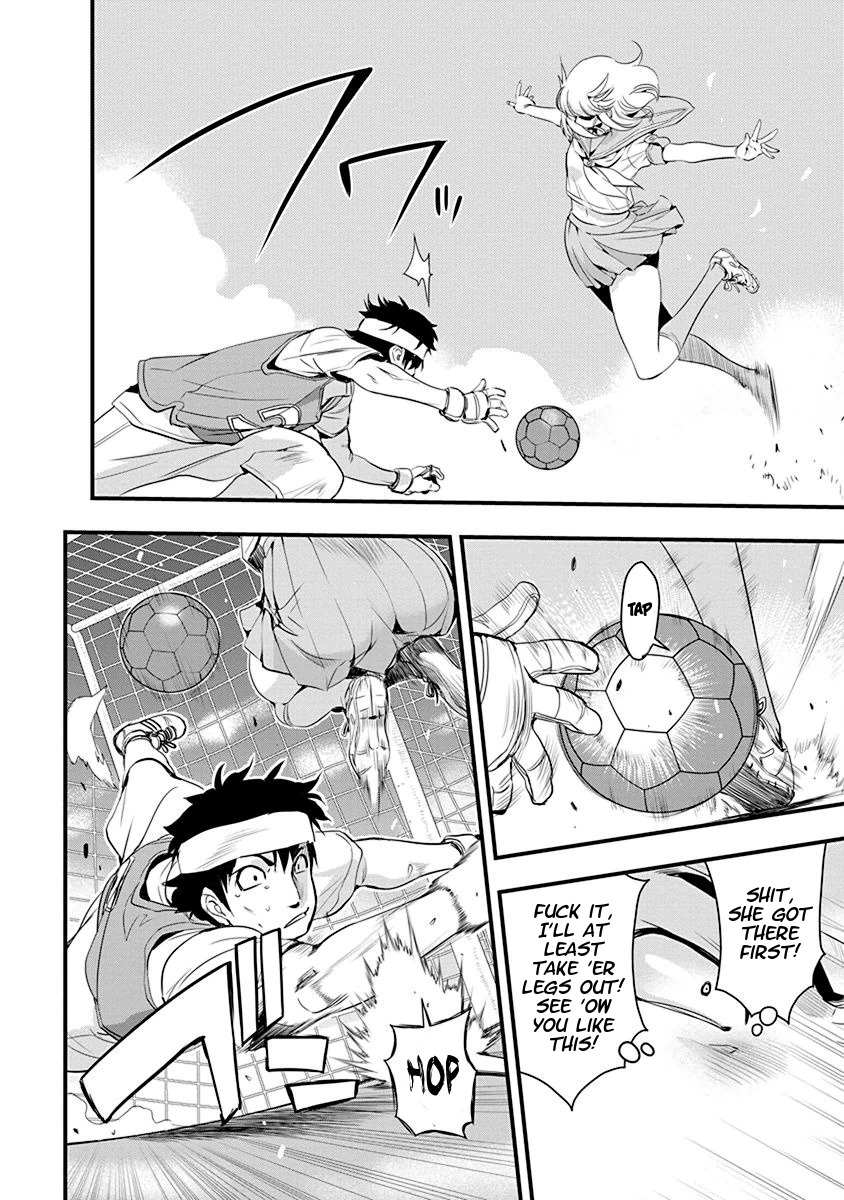 Mai Ball! Chapter 70 page 6 - Chapter 70: Fuckin' Crazy!