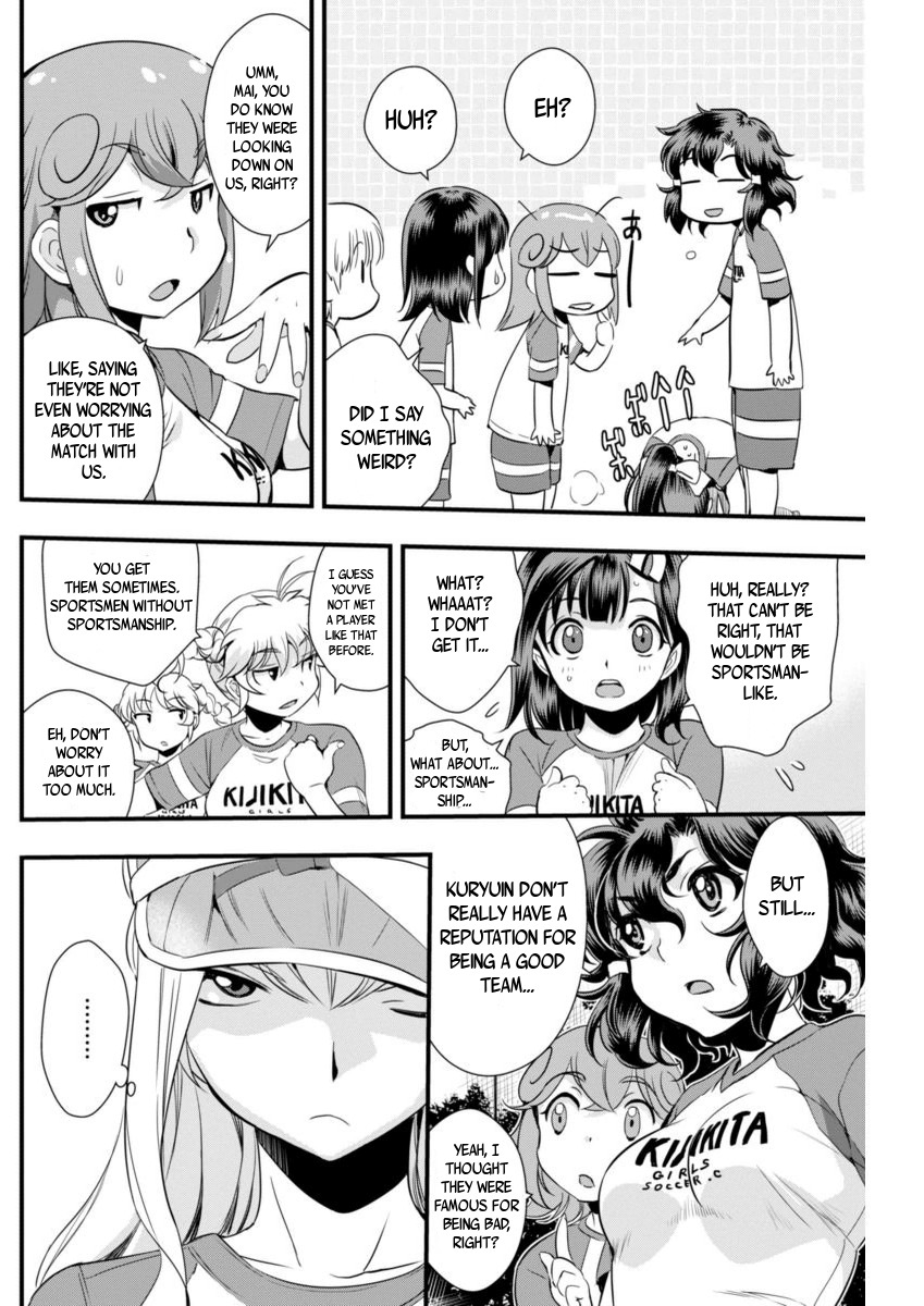 Mai Ball! Chapter 71 page 18 - Chapter 71: A Premonition of Chaos!