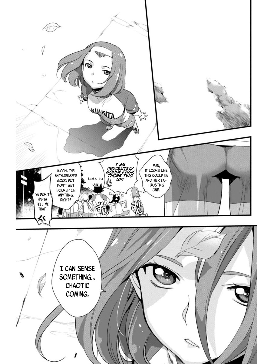 Mai Ball! Chapter 71 page 19 - Chapter 71: A Premonition of Chaos!