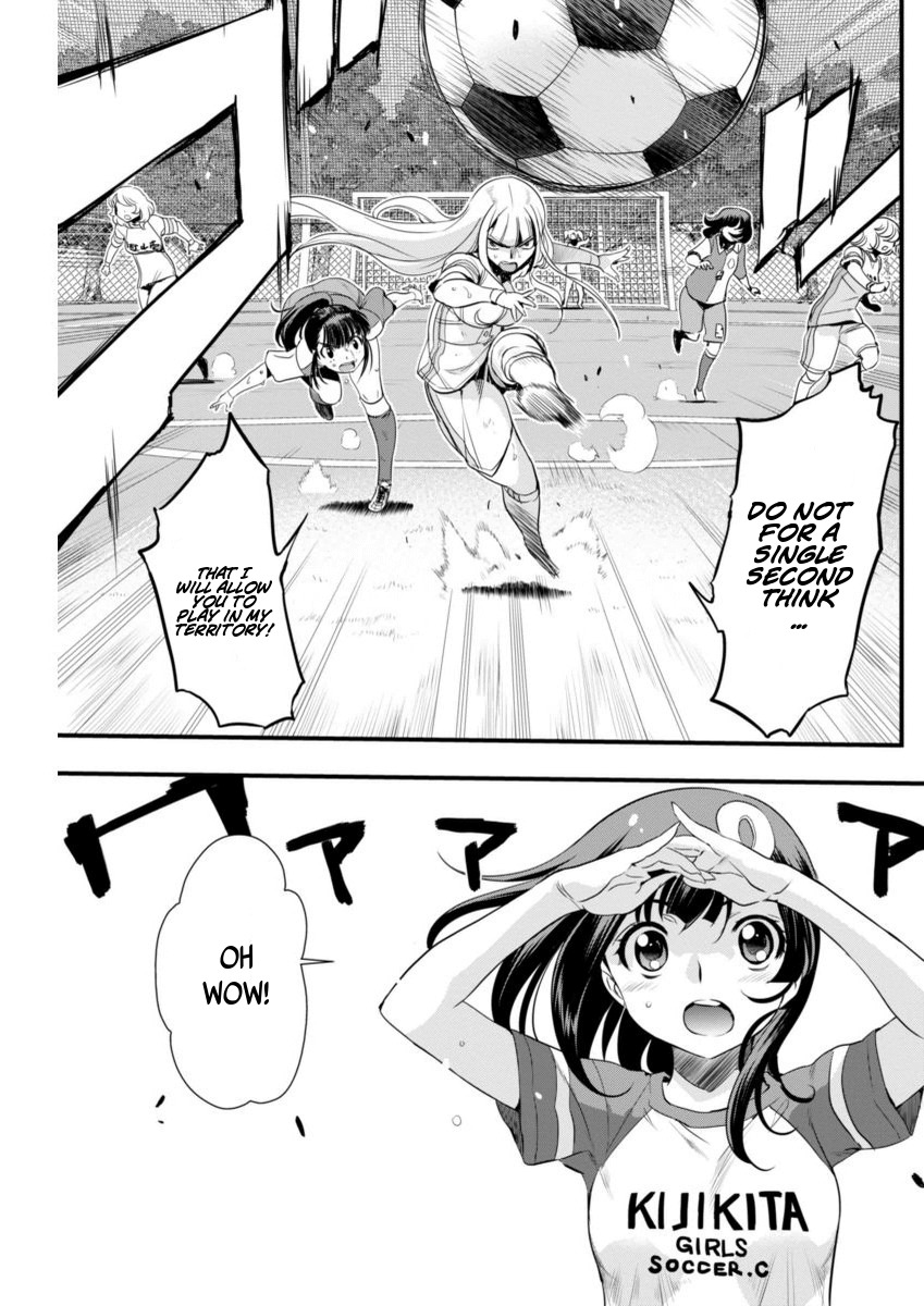 Mai Ball! Chapter 71 page 5 - Chapter 71: A Premonition of Chaos!