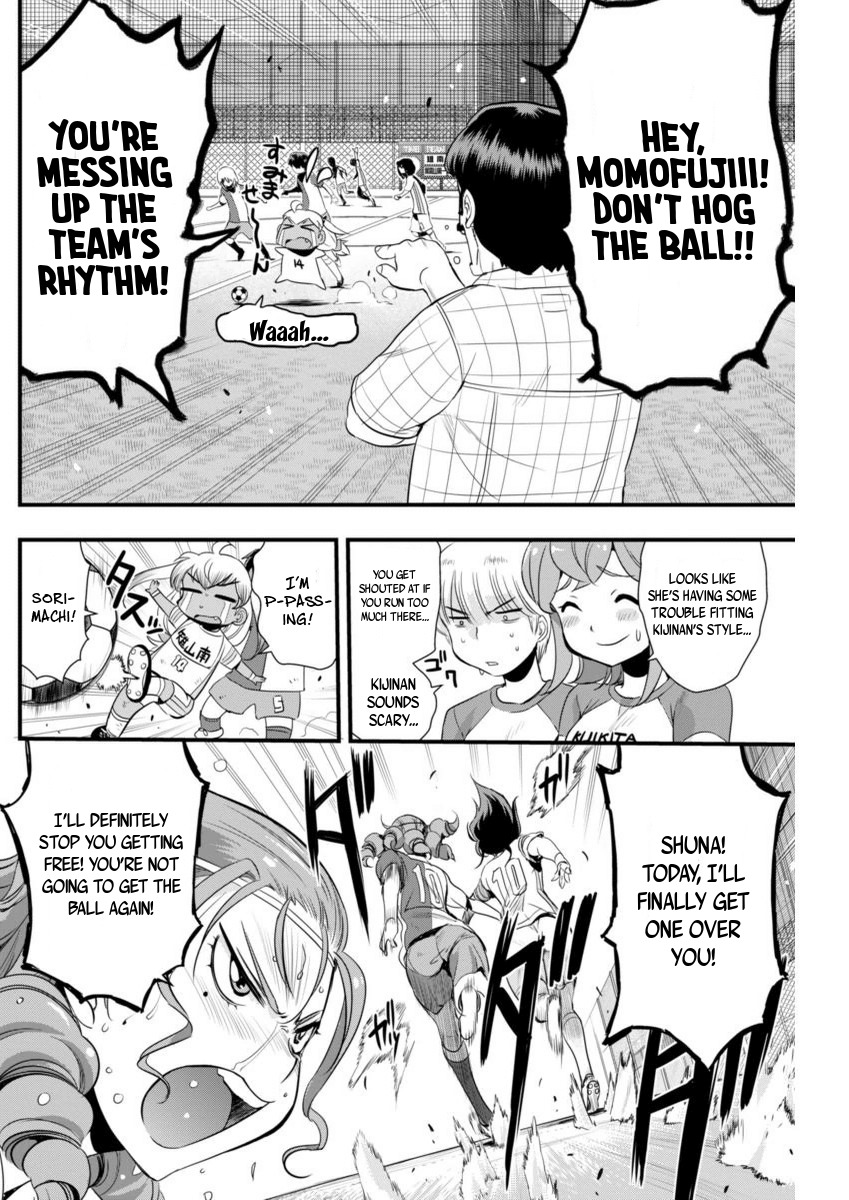 Mai Ball! Chapter 71 page 8 - Chapter 71: A Premonition of Chaos!