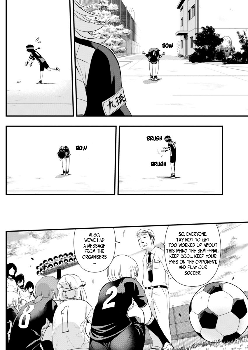 Mai Ball! Chapter 72 page 10 - Chapter 72: Captain's Orders!
