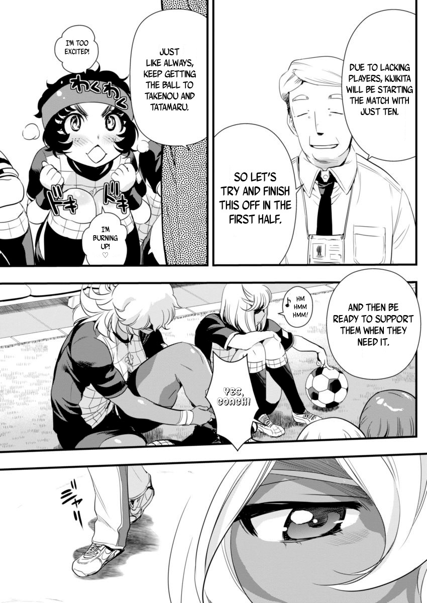 Mai Ball! Chapter 72 page 11 - Chapter 72: Captain's Orders!