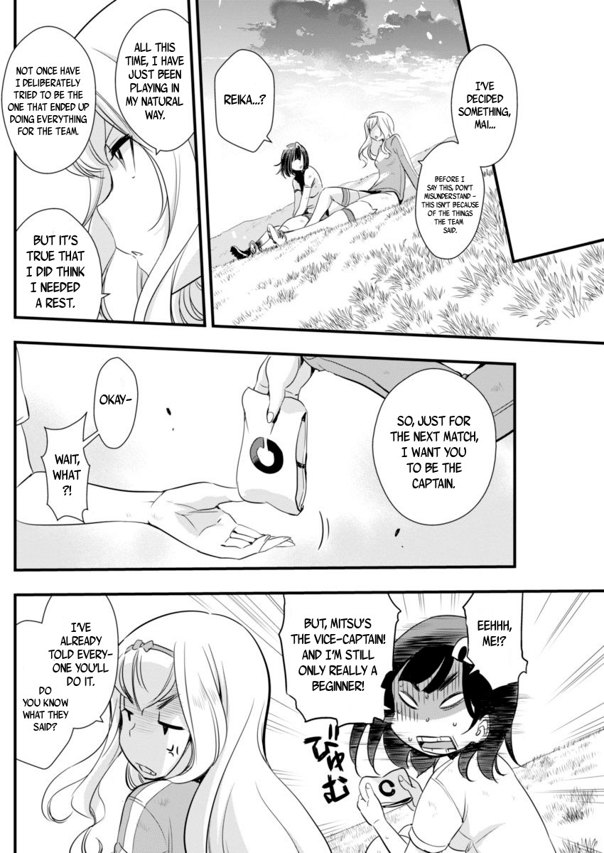 Mai Ball! Chapter 72 page 16 - Chapter 72: Captain's Orders!