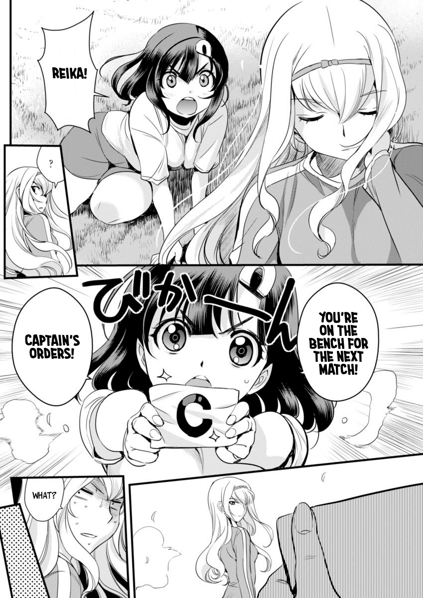 Mai Ball! Chapter 72 page 18 - Chapter 72: Captain's Orders!