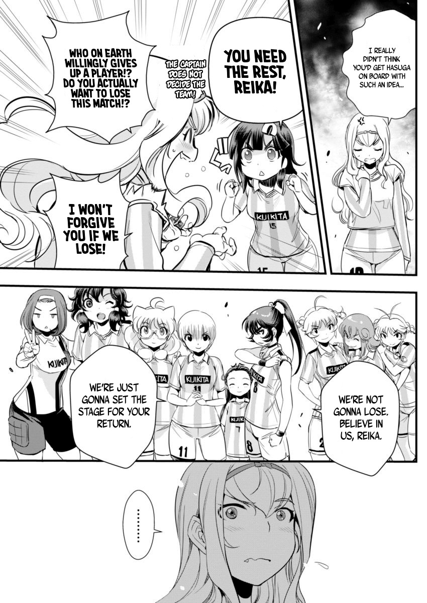 Mai Ball! Chapter 72 page 19 - Chapter 72: Captain's Orders!
