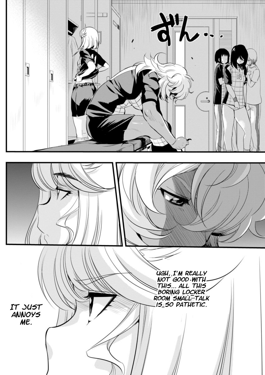 Mai Ball! Chapter 72 page 4 - Chapter 72: Captain's Orders!