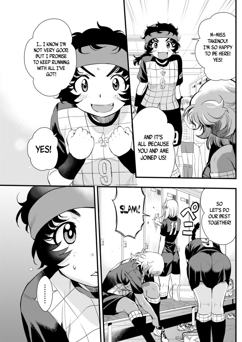 Mai Ball! Chapter 72 page 5 - Chapter 72: Captain's Orders!