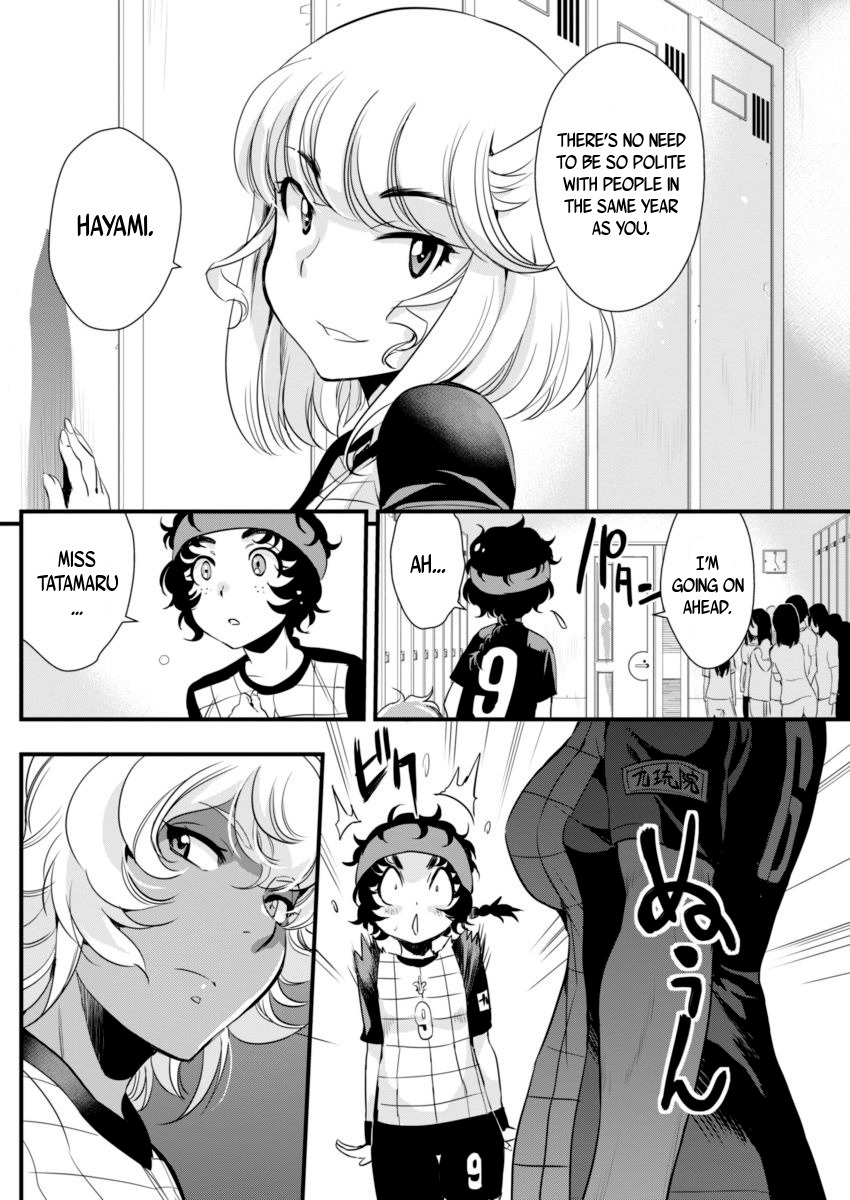 Mai Ball! Chapter 72 page 6 - Chapter 72: Captain's Orders!