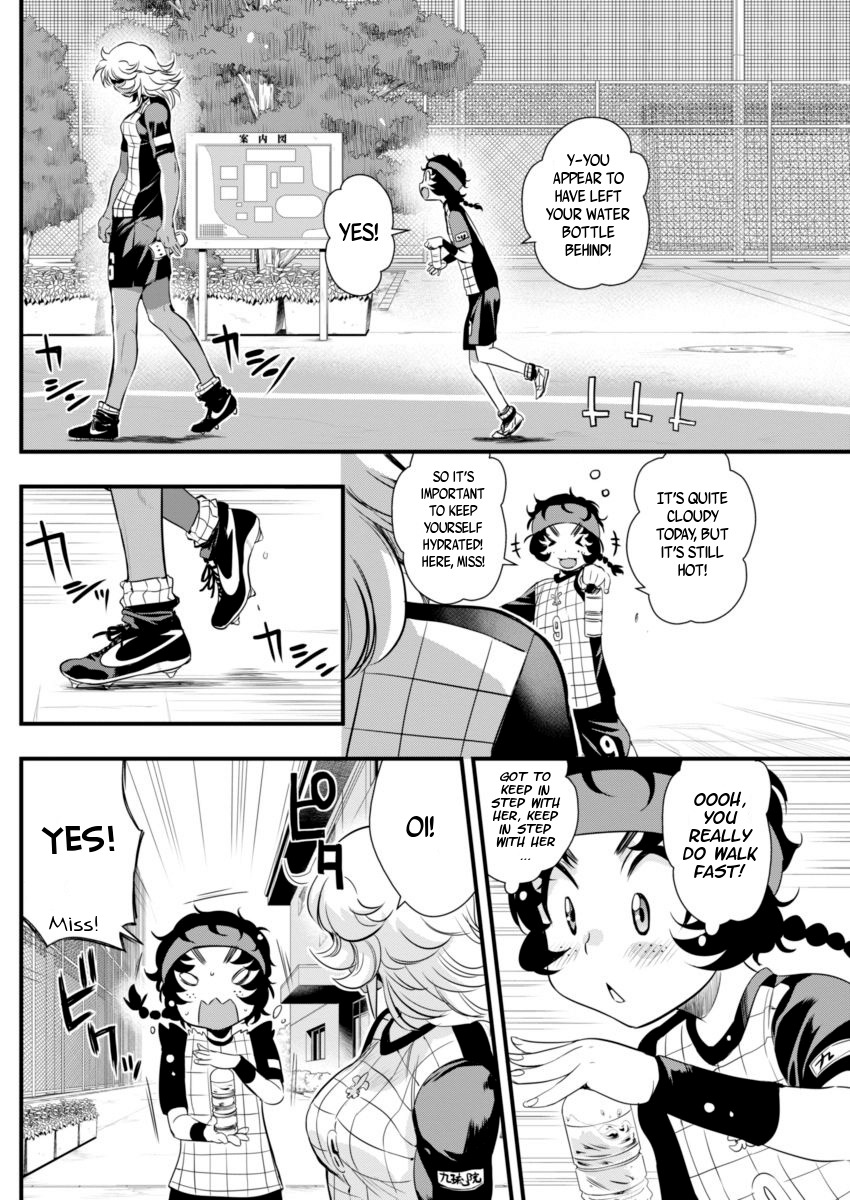 Mai Ball! Chapter 72 page 8 - Chapter 72: Captain's Orders!