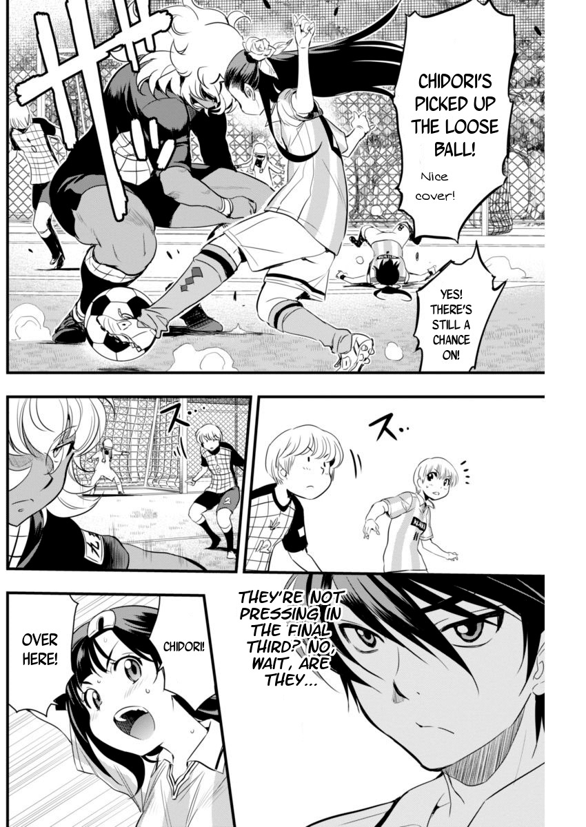 Mai Ball! Chapter 73 page 10 - Chapter 73: A Blatant Dive!