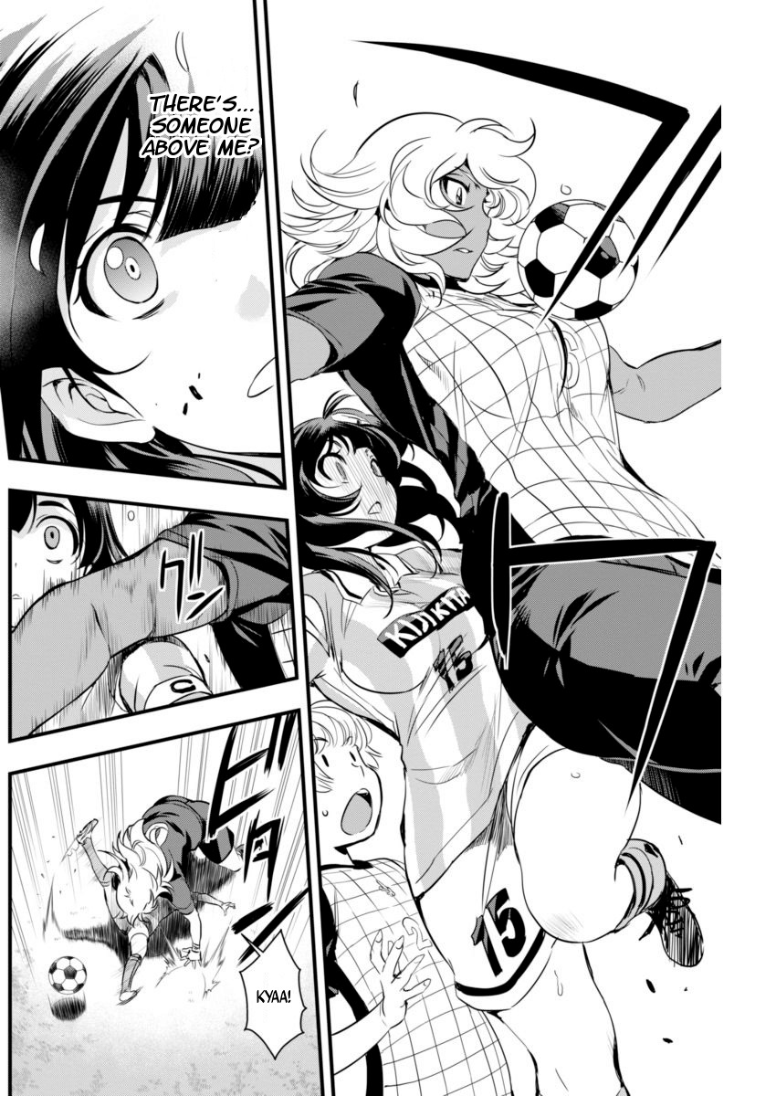 Mai Ball! Chapter 73 page 12 - Chapter 73: A Blatant Dive!