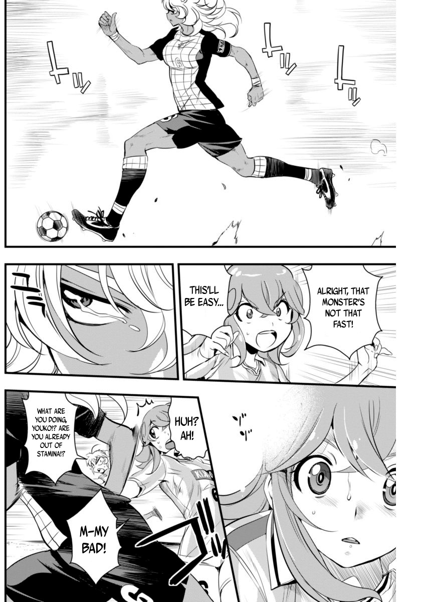 Mai Ball! Chapter 73 page 14 - Chapter 73: A Blatant Dive!