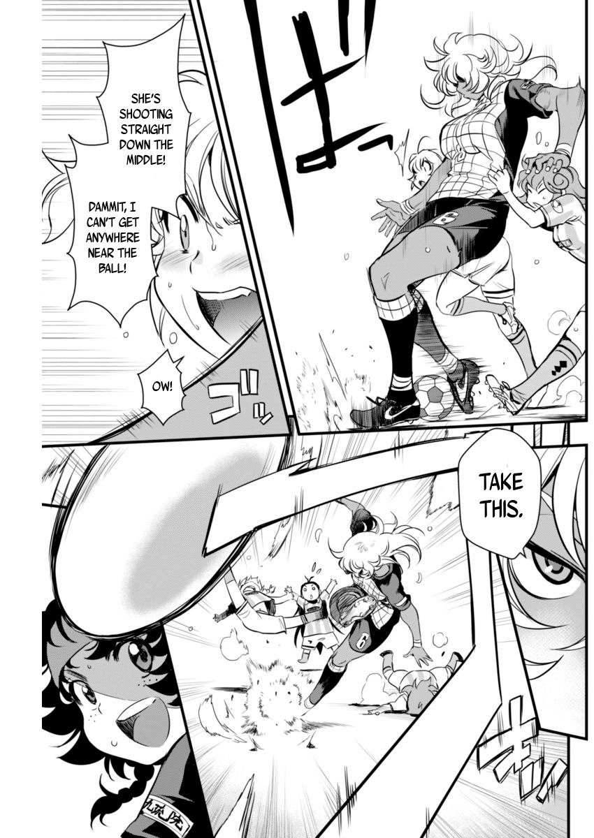 Mai Ball! Chapter 73 page 17 - Chapter 73: A Blatant Dive!