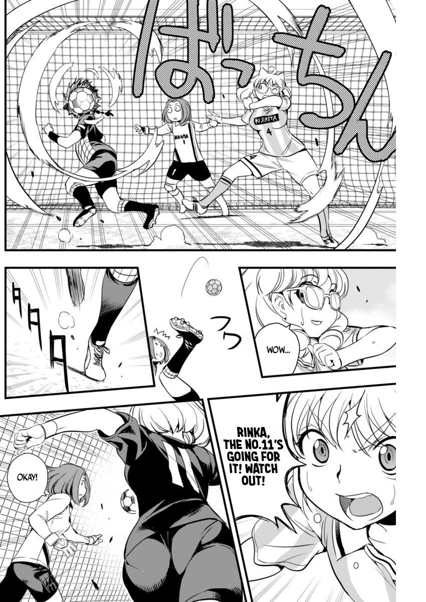Mai Ball! Chapter 73 page 18 - Chapter 73: A Blatant Dive!