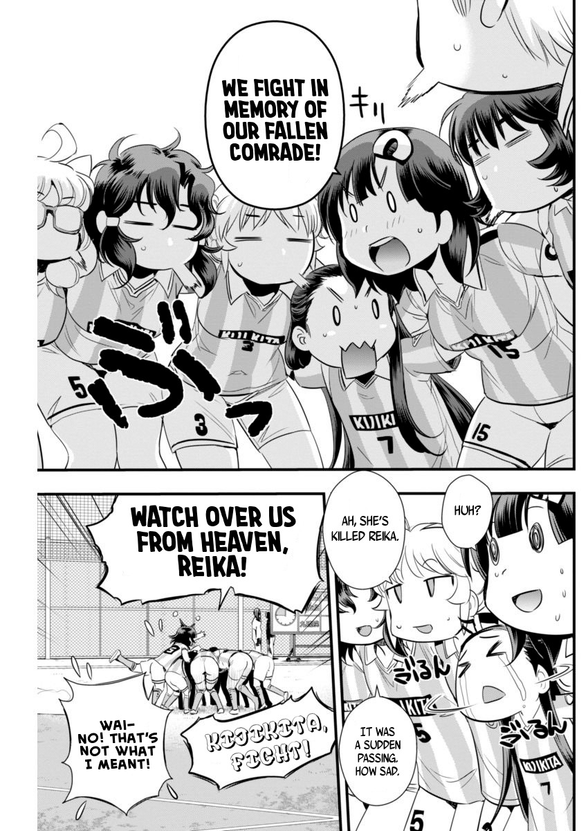 Mai Ball! Chapter 73 page 3 - Chapter 73: A Blatant Dive!