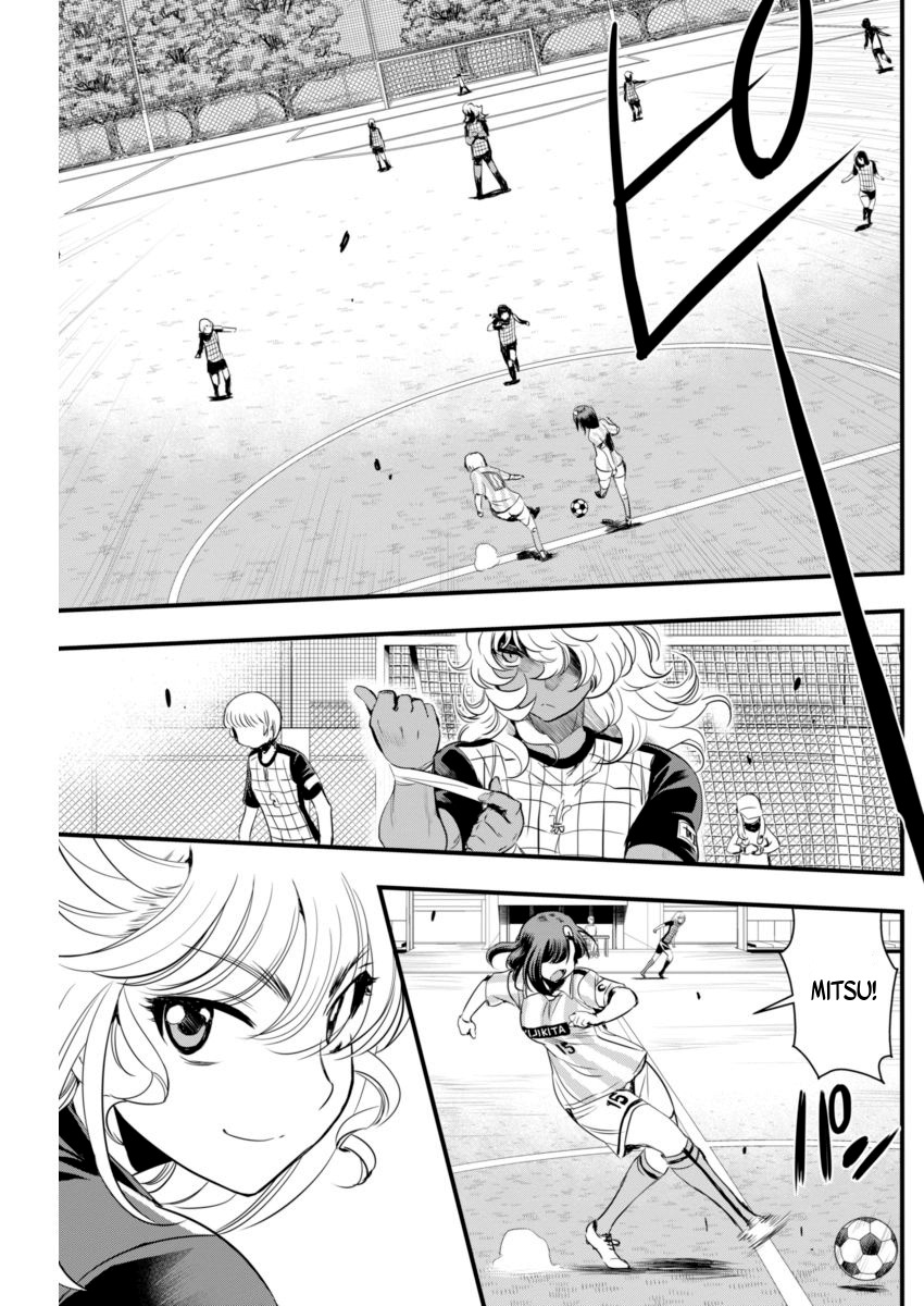 Mai Ball! Chapter 73 page 5 - Chapter 73: A Blatant Dive!