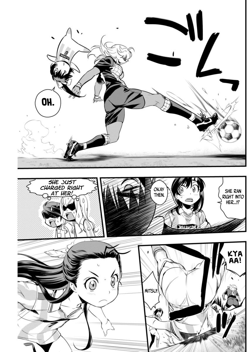 Mai Ball! Chapter 73 page 9 - Chapter 73: A Blatant Dive!