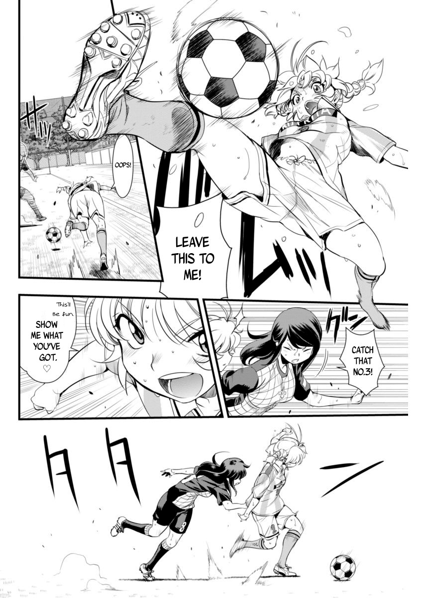 Mai Ball! Chapter 74 page 11 - Chapter 74: Unbalanced!