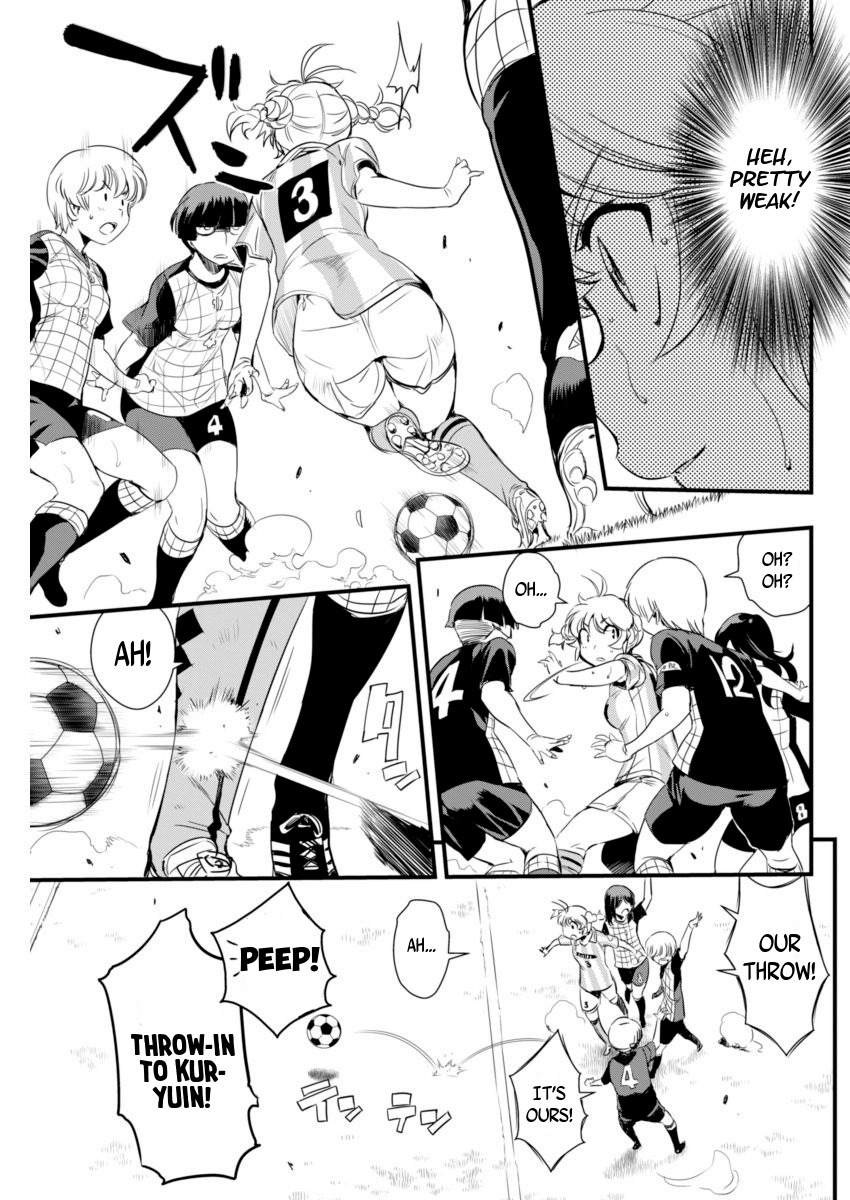 Mai Ball! Chapter 74 page 12 - Chapter 74: Unbalanced!