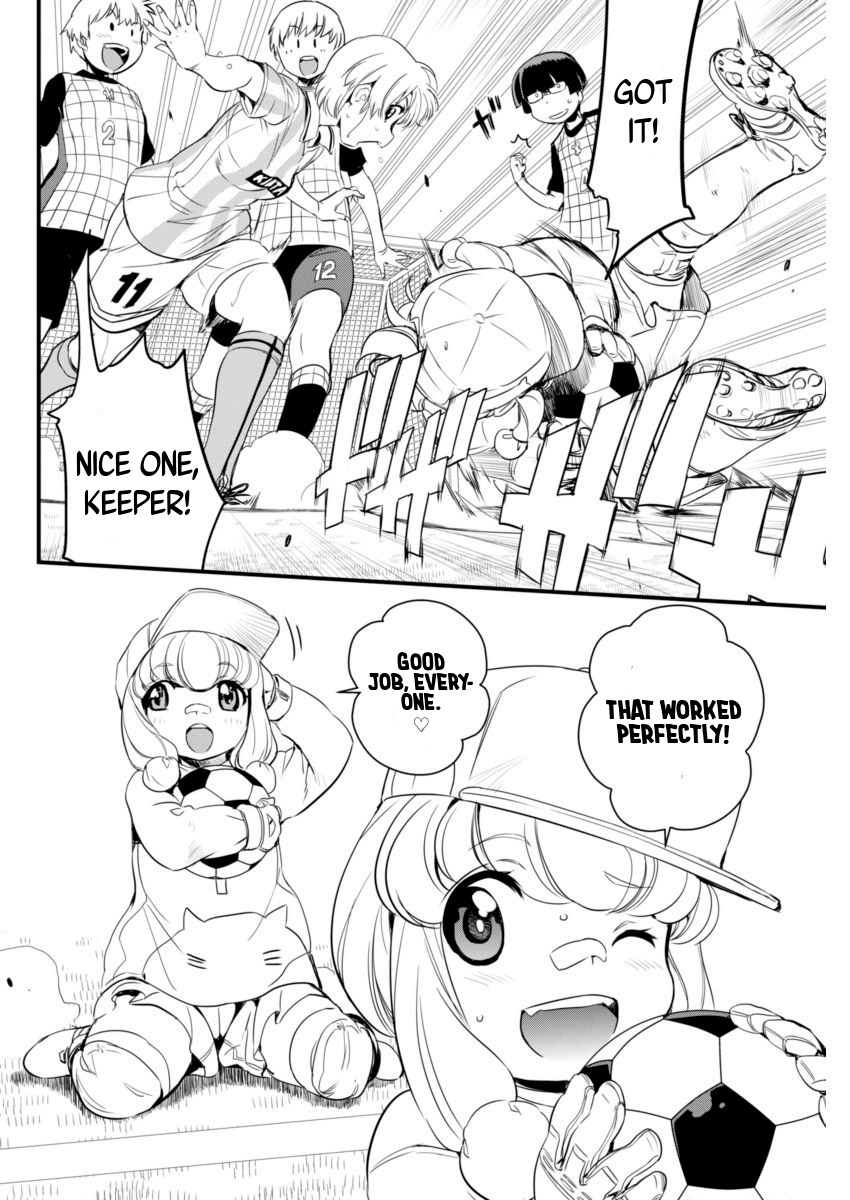 Mai Ball! Chapter 74 page 19 - Chapter 74: Unbalanced!