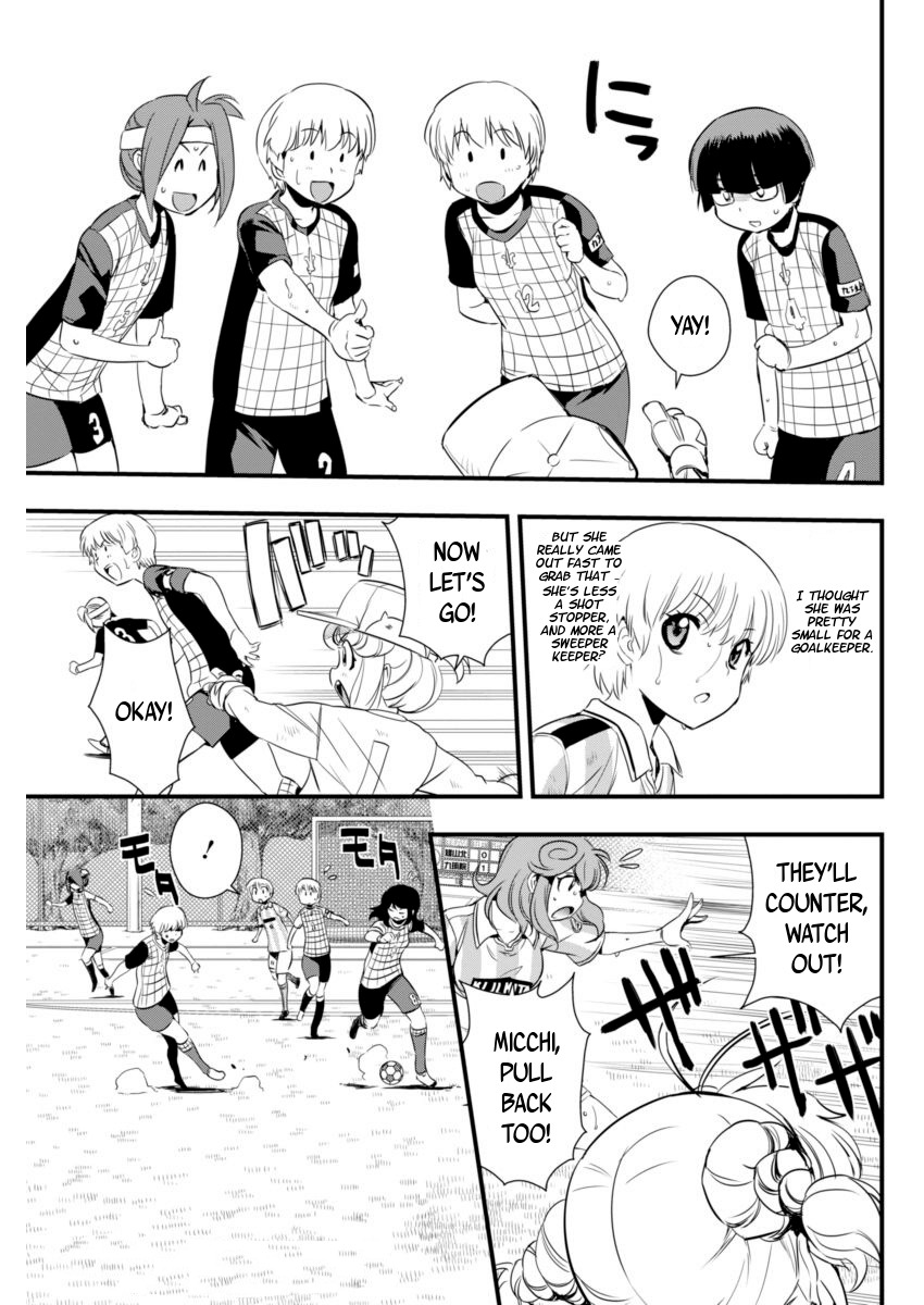Mai Ball! Chapter 74 page 20 - Chapter 74: Unbalanced!
