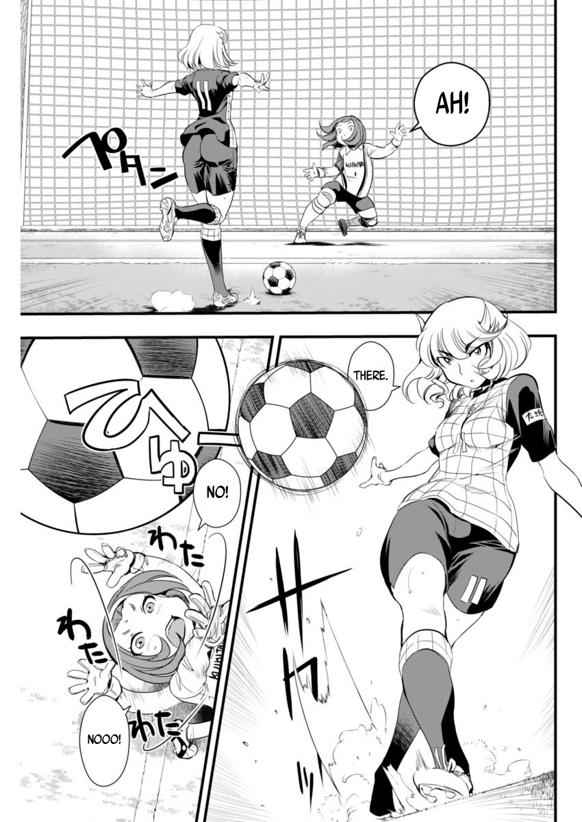 Mai Ball! Chapter 74 page 4 - Chapter 74: Unbalanced!