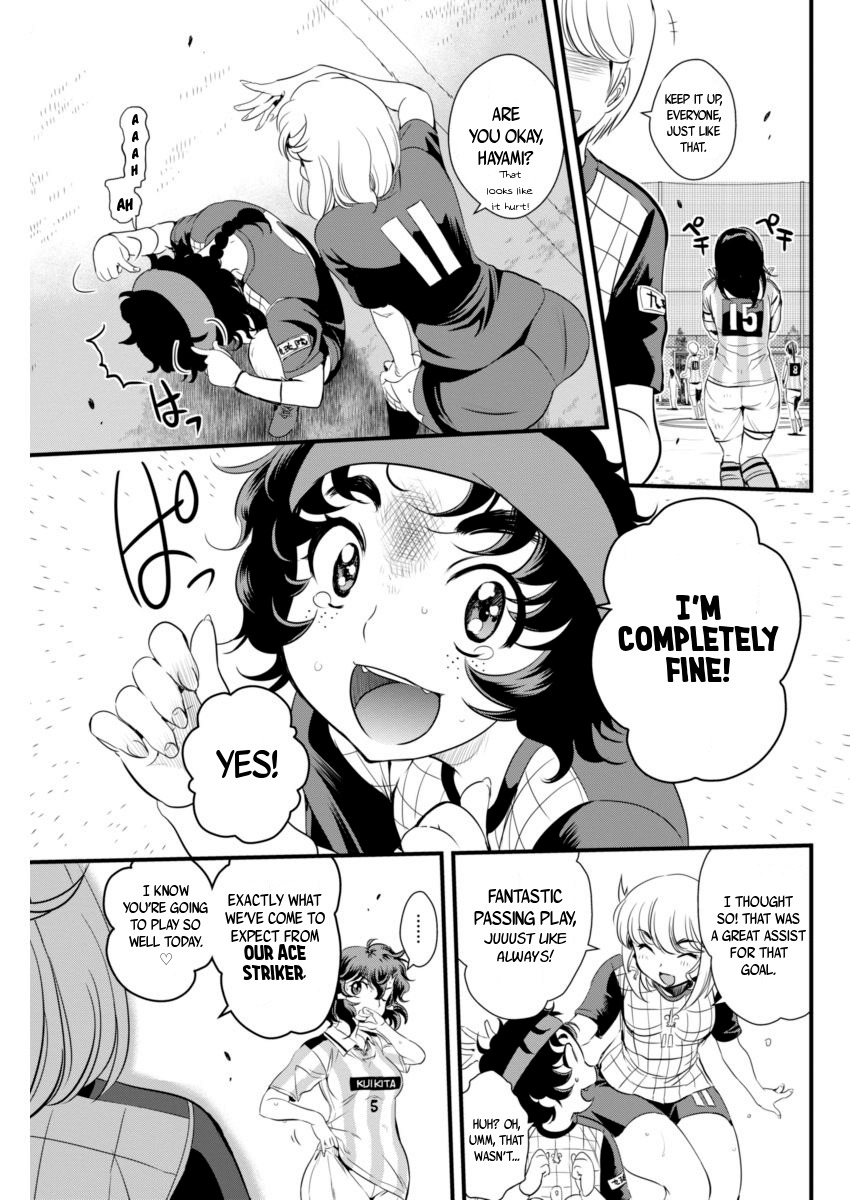 Mai Ball! Chapter 74 page 6 - Chapter 74: Unbalanced!