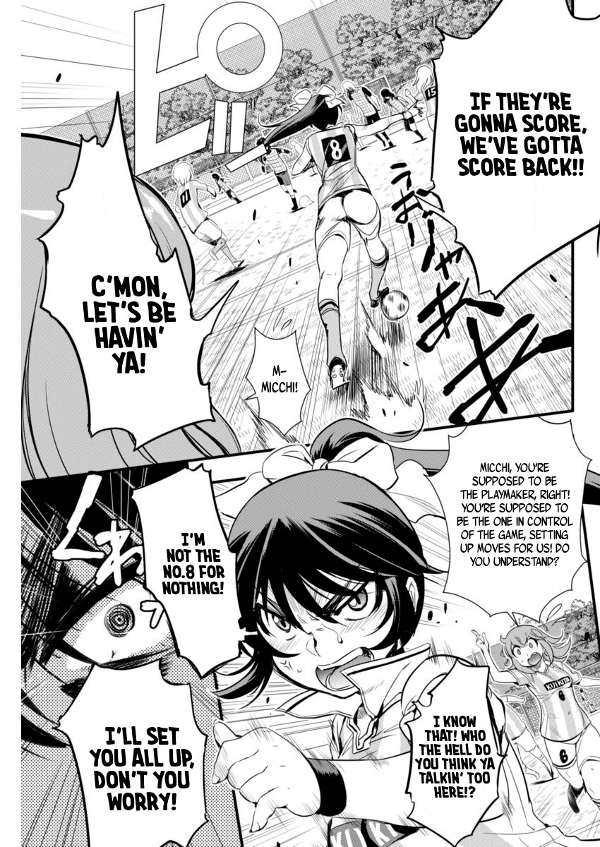 Mai Ball! Chapter 74 page 8 - Chapter 74: Unbalanced!