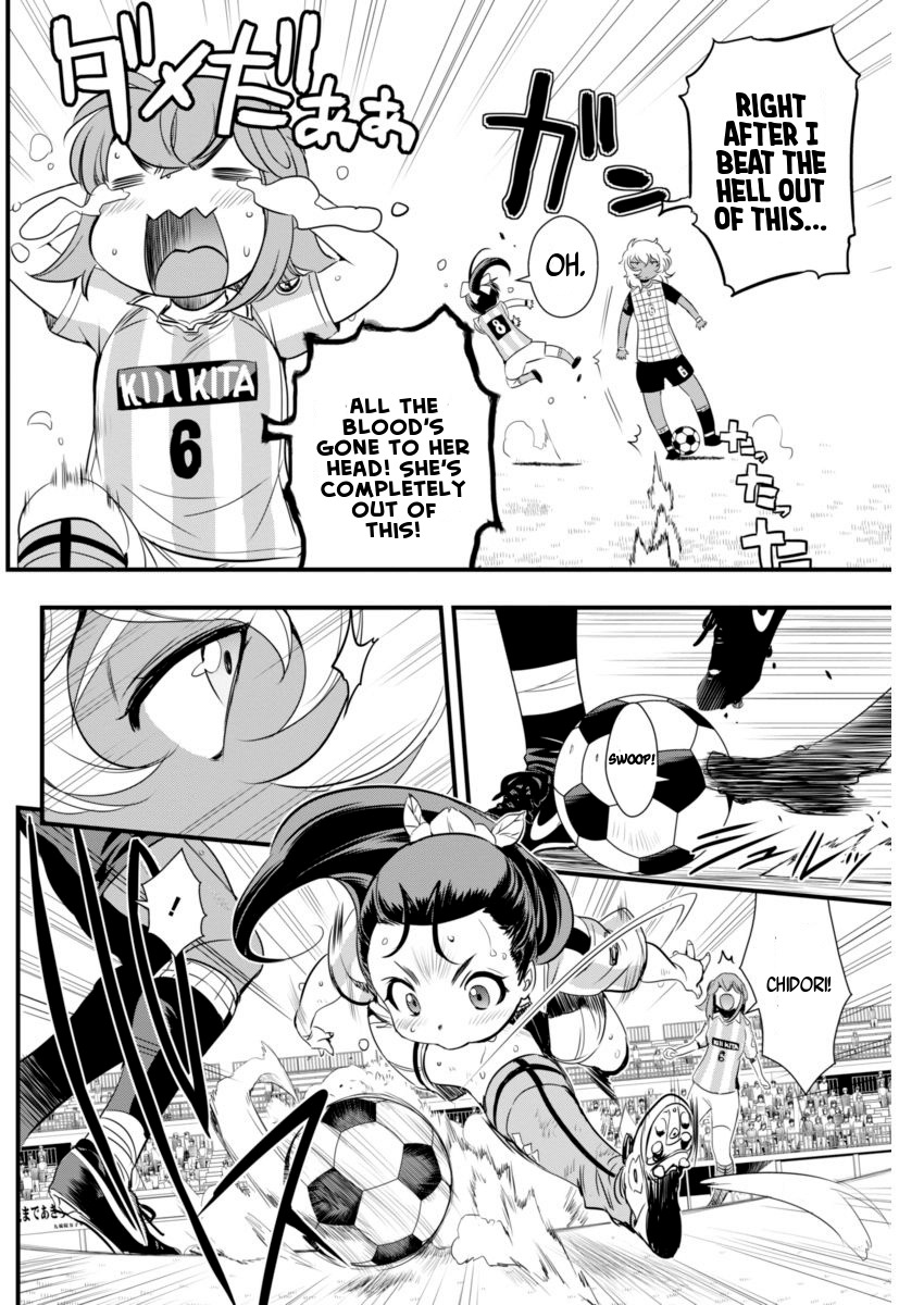 Mai Ball! Chapter 74 page 9 - Chapter 74: Unbalanced!