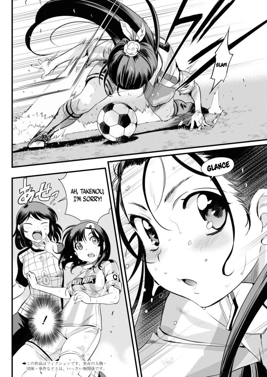 Mai Ball! Chapter 75 page 2 - Chapter 75: All We Can Do is Believe!