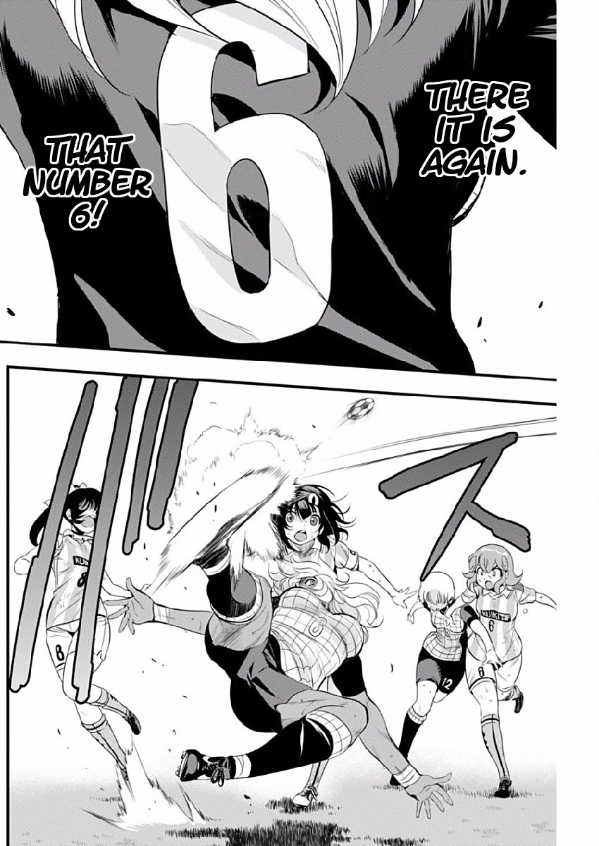Mai Ball! Chapter 76 page 10 - Chapter 76: Why?!