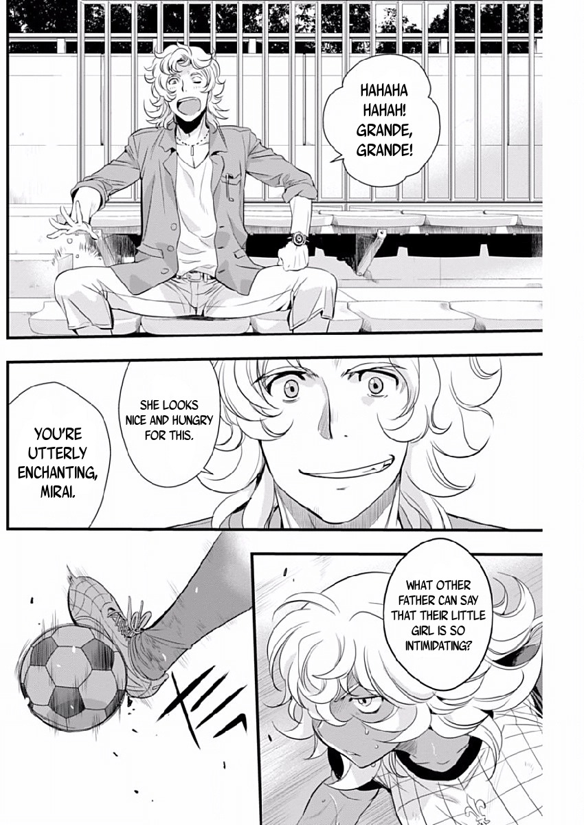 Mai Ball! Chapter 76 page 12 - Chapter 76: Why?!