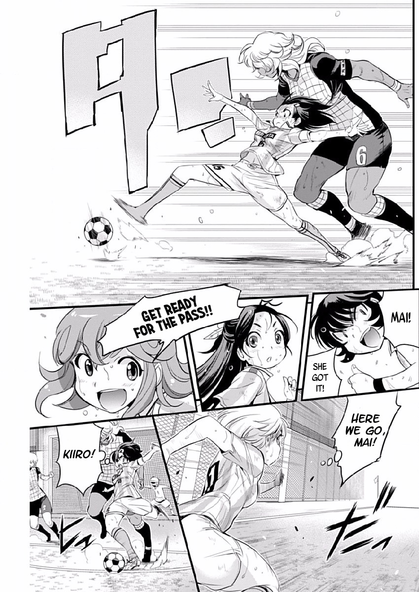 Mai Ball! Chapter 76 page 13 - Chapter 76: Why?!