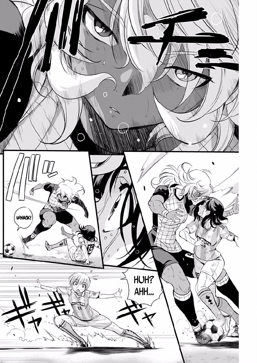 Mai Ball! Chapter 76 page 14 - Chapter 76: Why?!