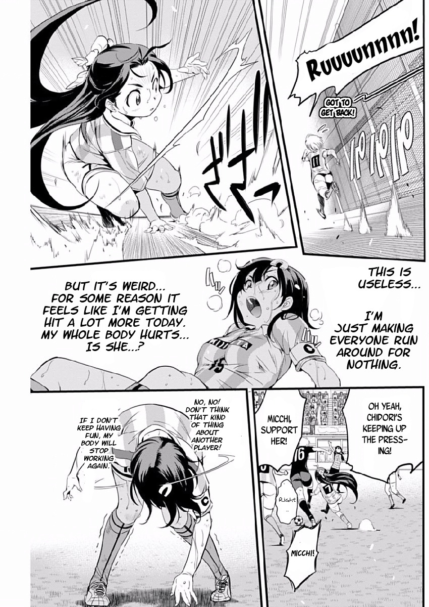 Mai Ball! Chapter 76 page 15 - Chapter 76: Why?!
