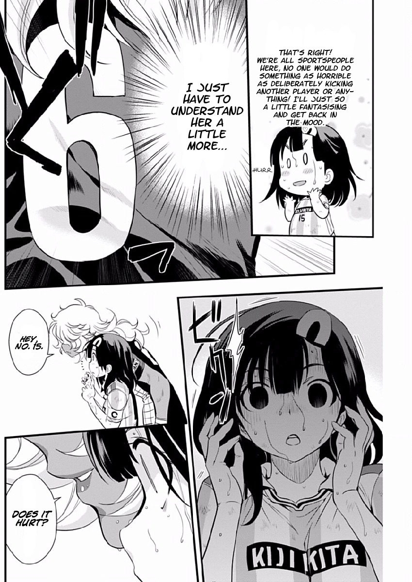 Mai Ball! Chapter 76 page 16 - Chapter 76: Why?!