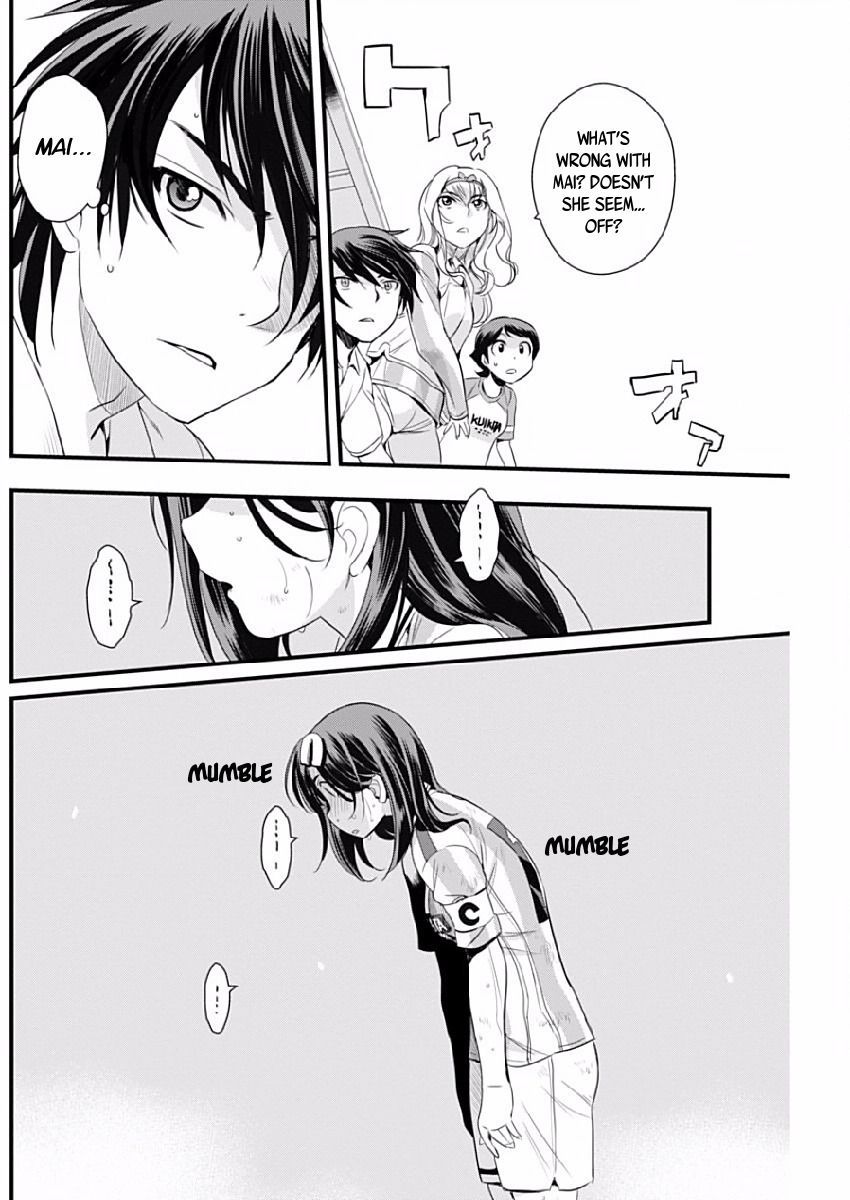 Mai Ball! Chapter 76 page 18 - Chapter 76: Why?!