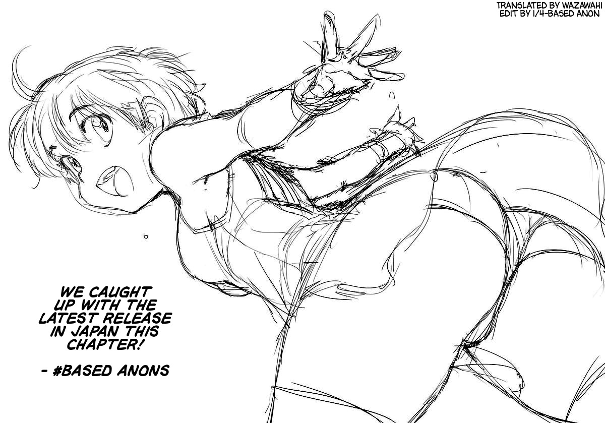 Mai Ball! Chapter 76 page 21 - Chapter 76: Why?!