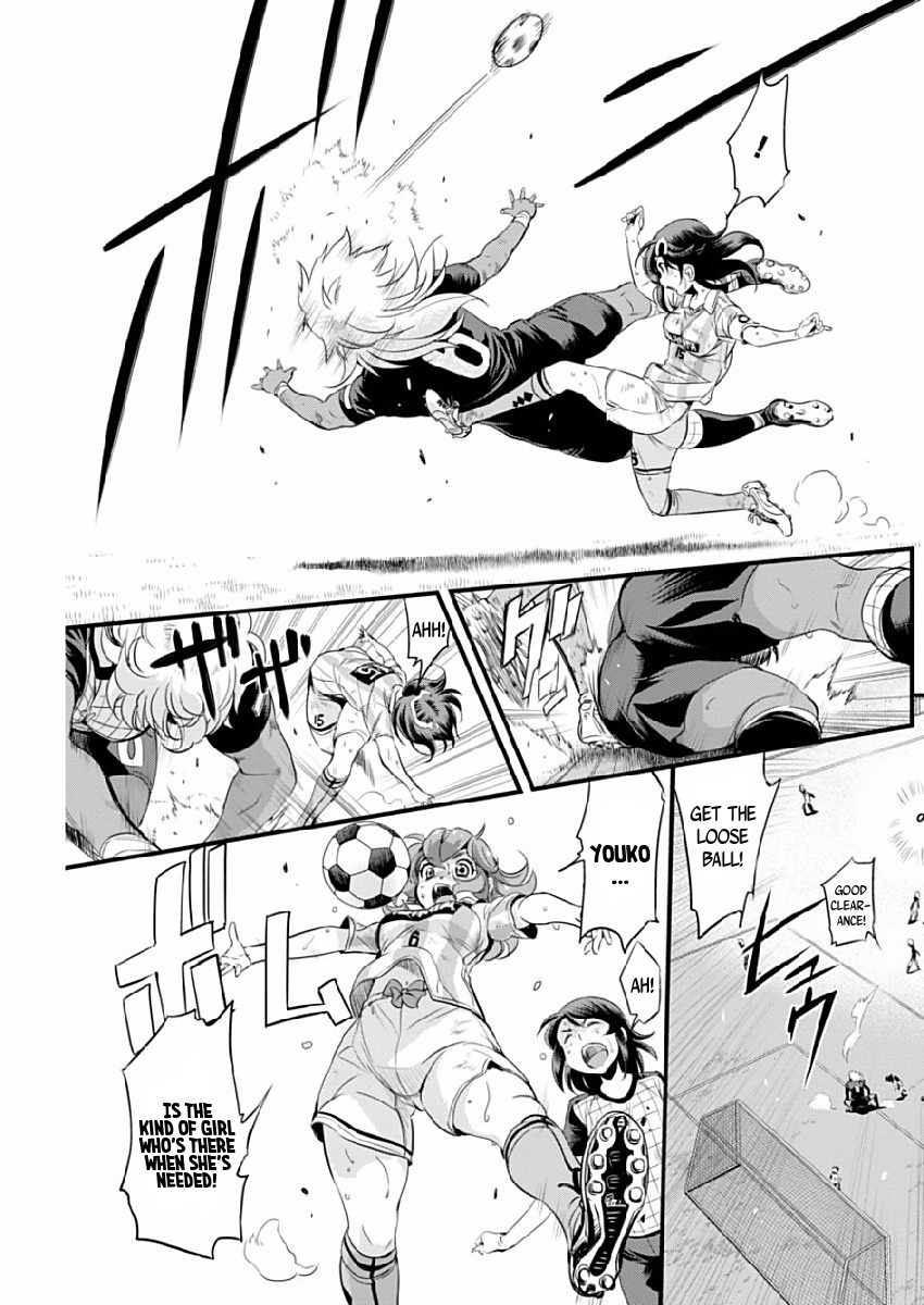 Mai Ball! Chapter 76 page 5 - Chapter 76: Why?!