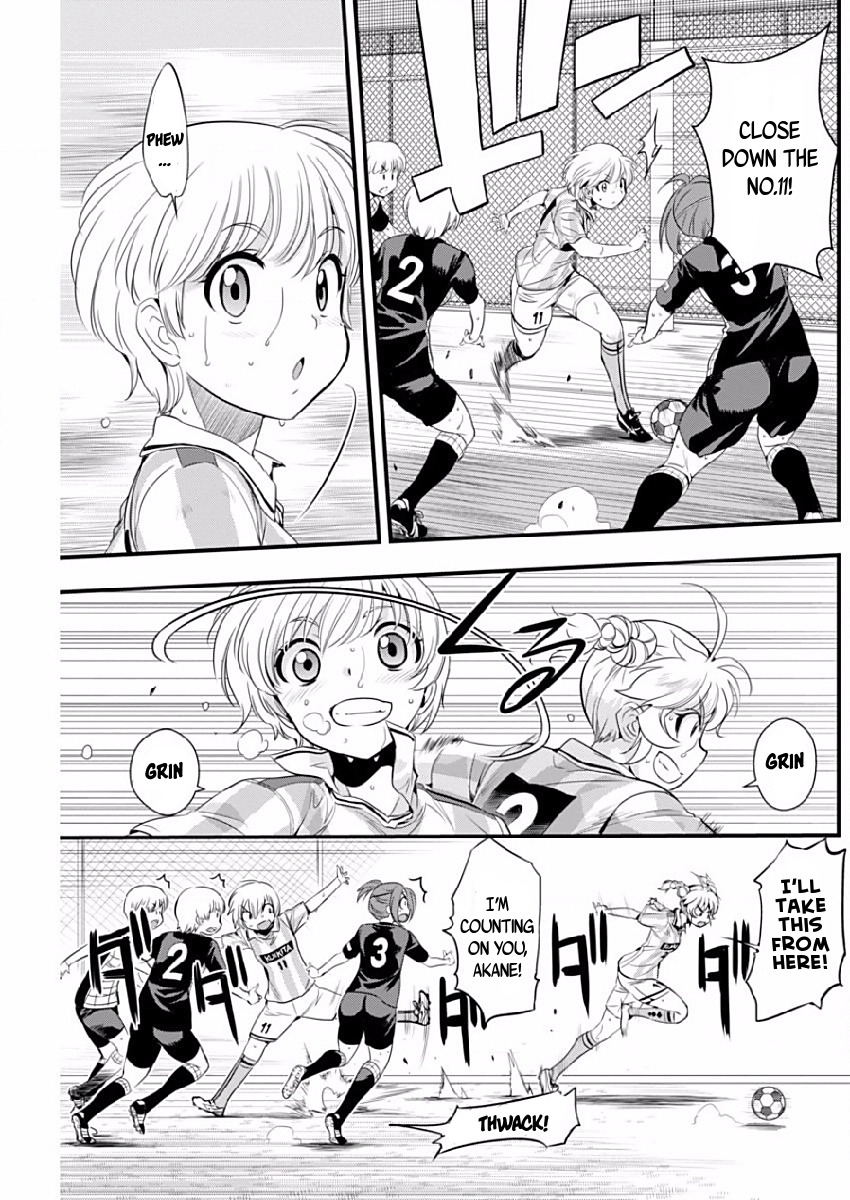Mai Ball! Chapter 76 page 7 - Chapter 76: Why?!