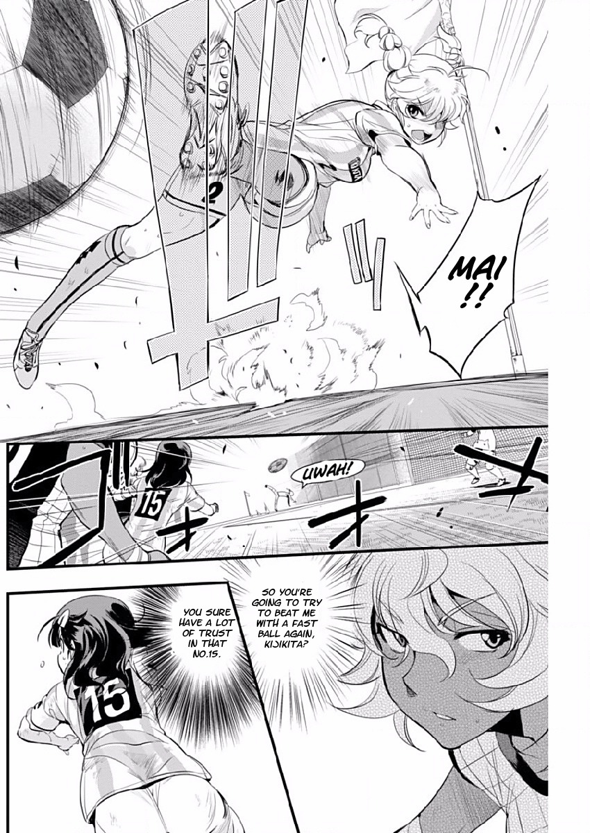 Mai Ball! Chapter 76 page 8 - Chapter 76: Why?!
