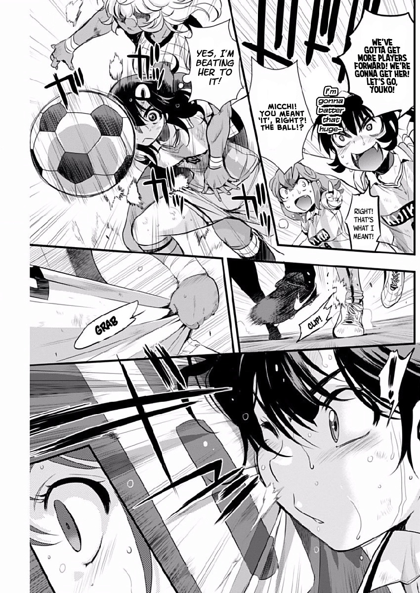 Mai Ball! Chapter 76 page 9 - Chapter 76: Why?!