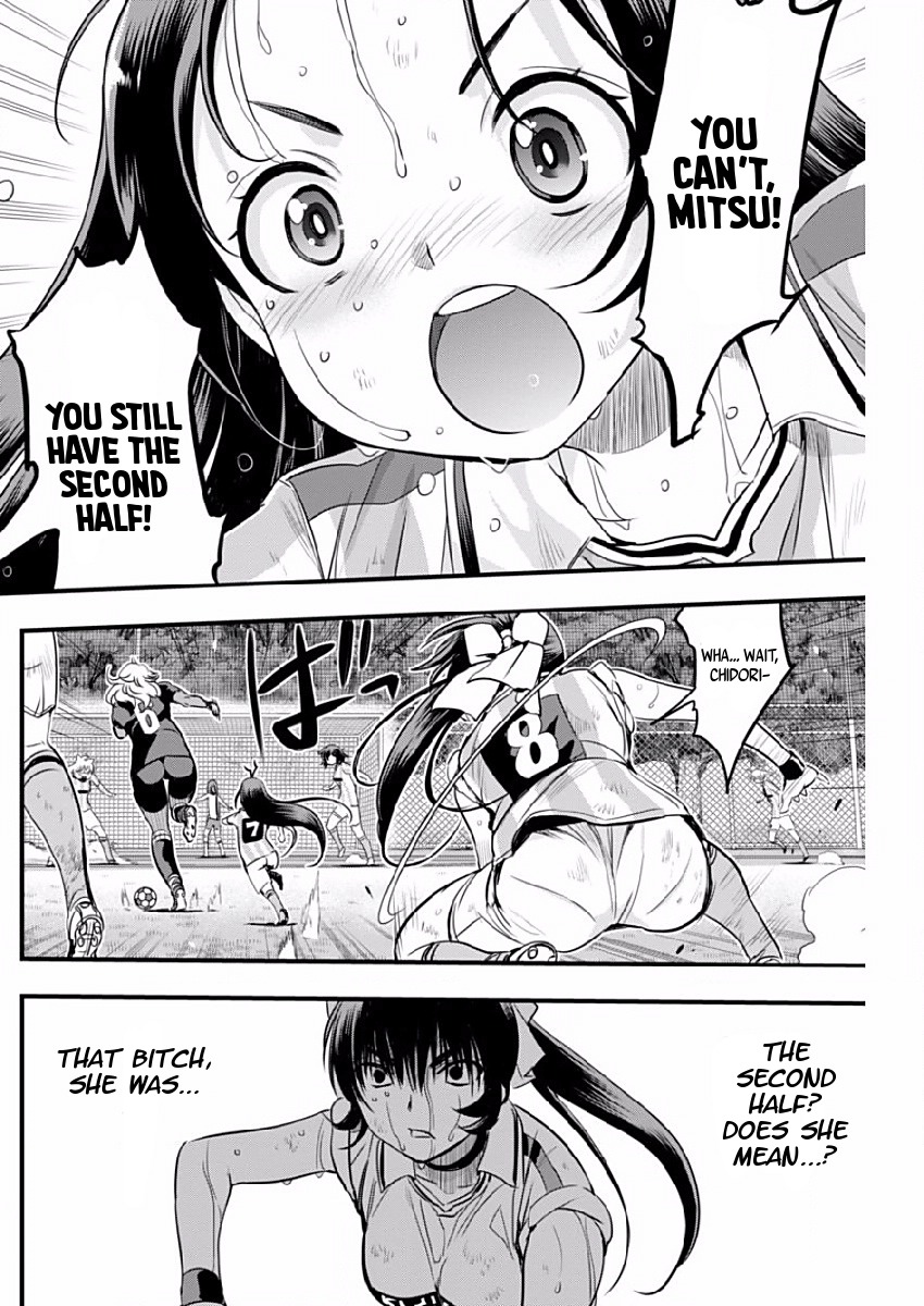 Mai Ball! Chapter 77 page 11 - Chapter 77: She Cannot Be Stopped!