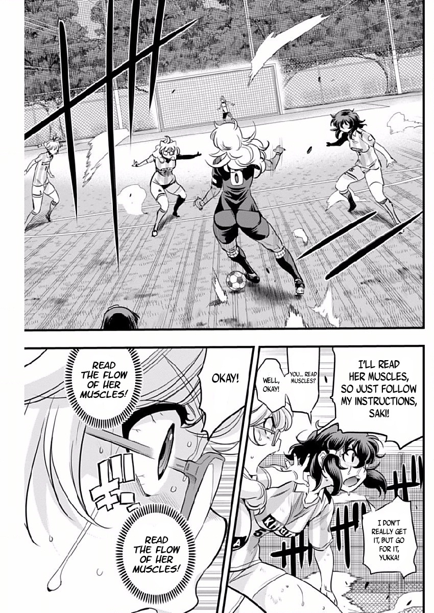 Mai Ball! Chapter 77 page 12 - Chapter 77: She Cannot Be Stopped!