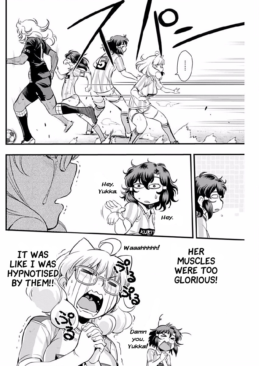Mai Ball! Chapter 77 page 13 - Chapter 77: She Cannot Be Stopped!