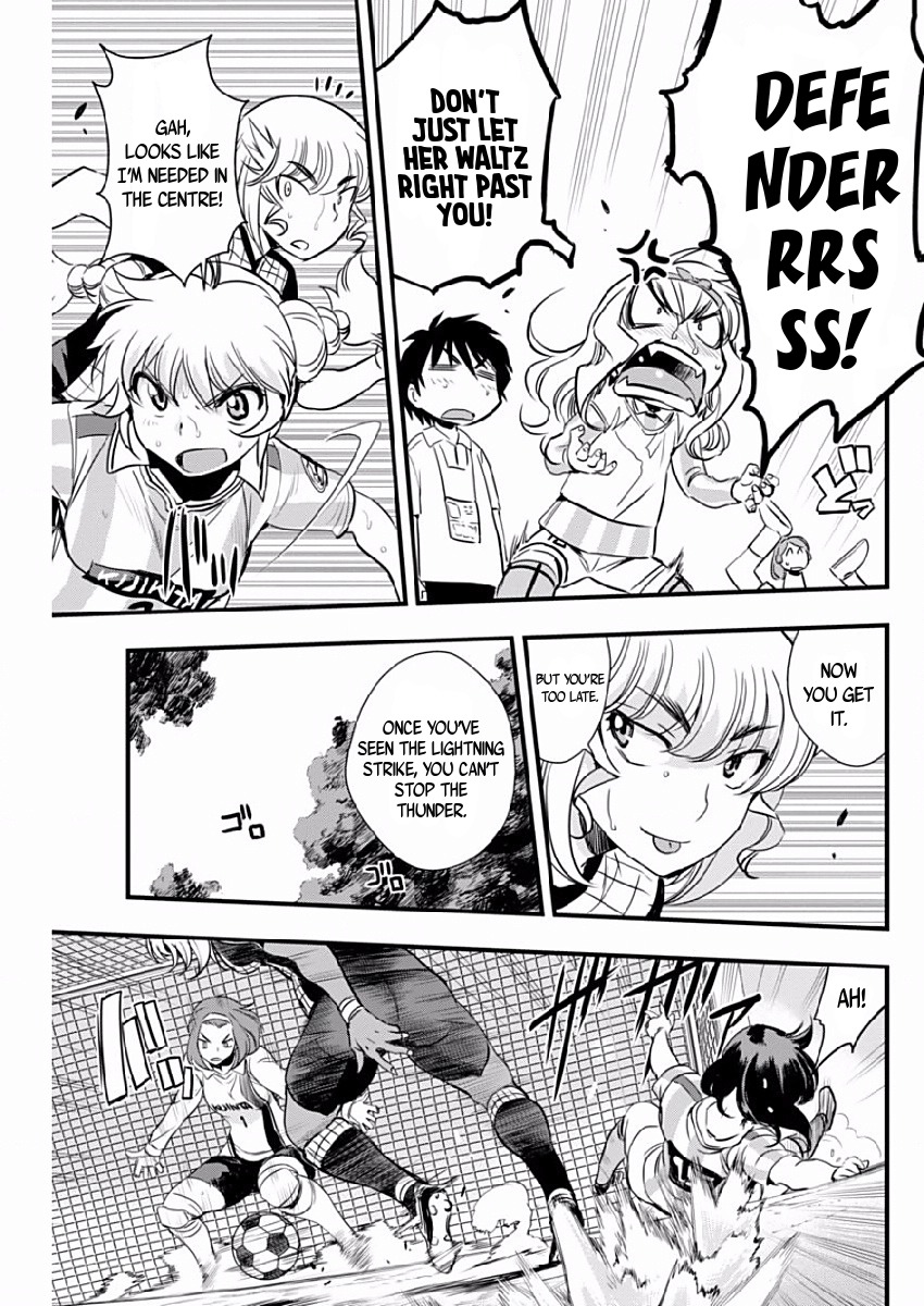 Mai Ball! Chapter 77 page 14 - Chapter 77: She Cannot Be Stopped!