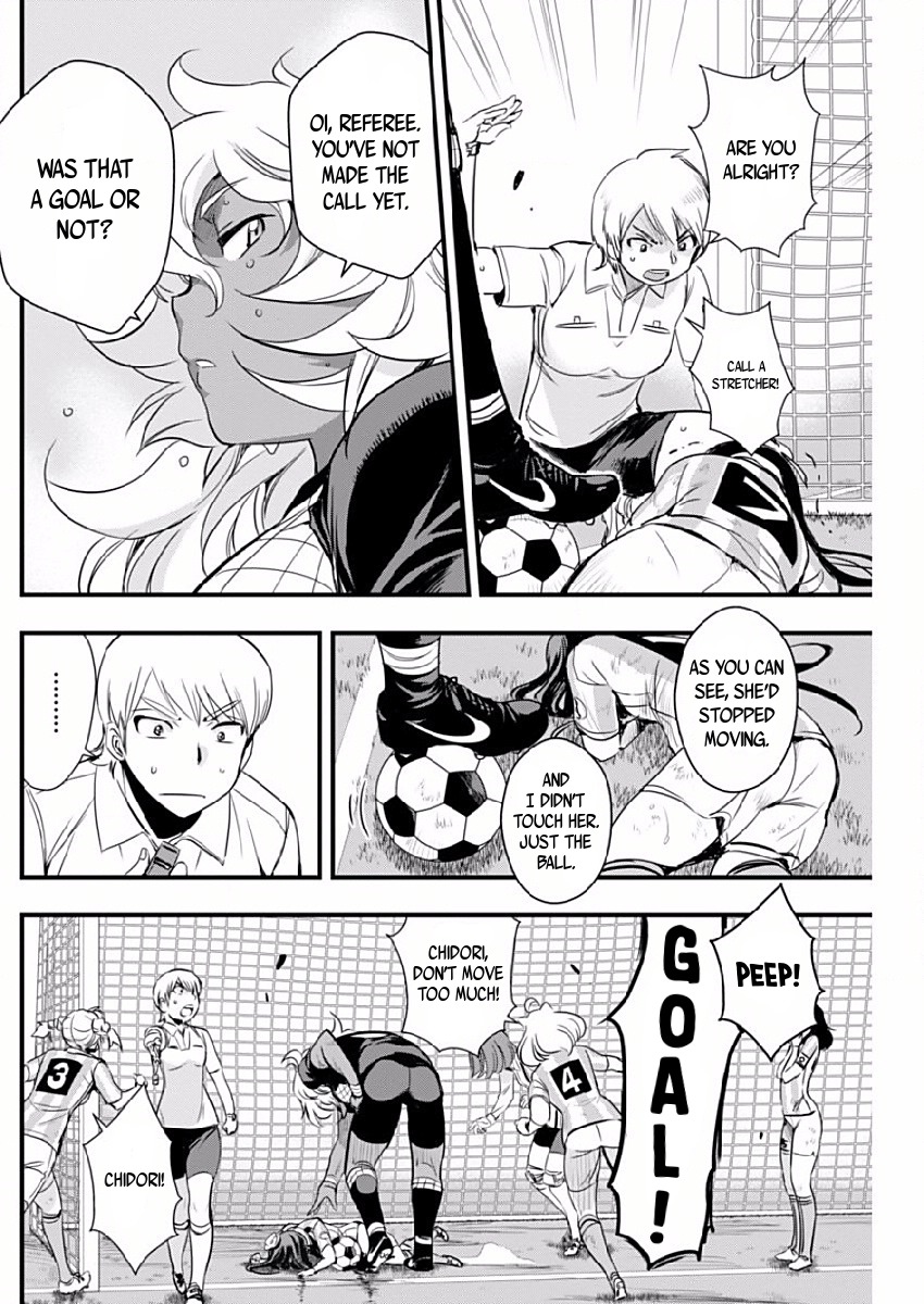 Mai Ball! Chapter 77 page 17 - Chapter 77: She Cannot Be Stopped!
