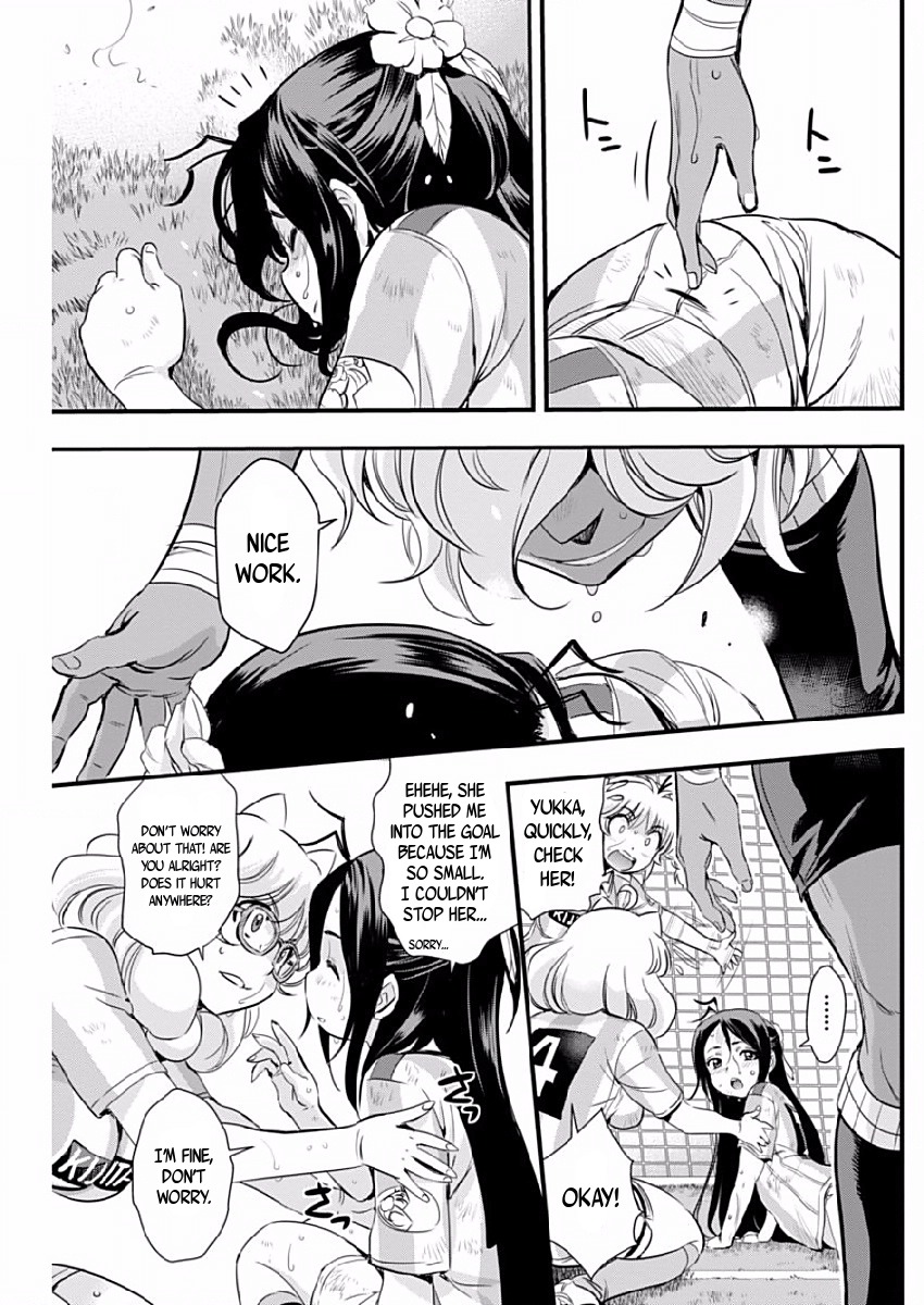 Mai Ball! Chapter 77 page 18 - Chapter 77: She Cannot Be Stopped!